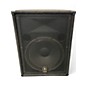Used Yamaha BR15 Unpowered Speaker thumbnail