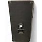 Used Yamaha BR15 Unpowered Speaker