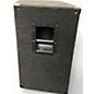 Used Yamaha BR15 Unpowered Speaker