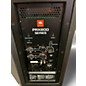 Used JBL PXR800 Powered Speaker