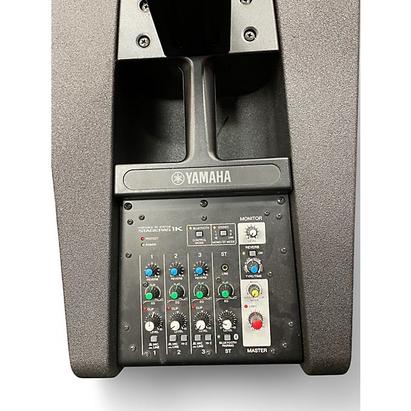 Used Yamaha STAGEPAS1K Powered Speaker