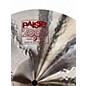 Used Paiste 18in 2002 Crash Cymbal