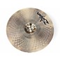 Used Zildjian 20in ZXT Medium Ride Cymbal
