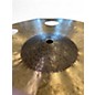 Used SABIAN 17in hhx COMPLEX OZONE Cymbal