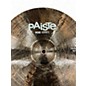 Used Paiste 18in 900 SERIES Cymbal