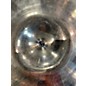 Used Zildjian 14in Mastersound Hi Hat Top Cymbal