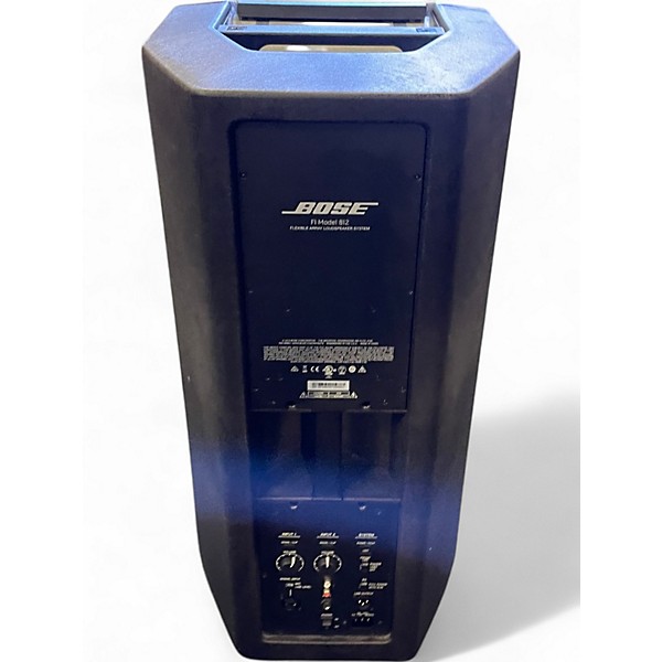 Used Bose T4S Digital Mixer