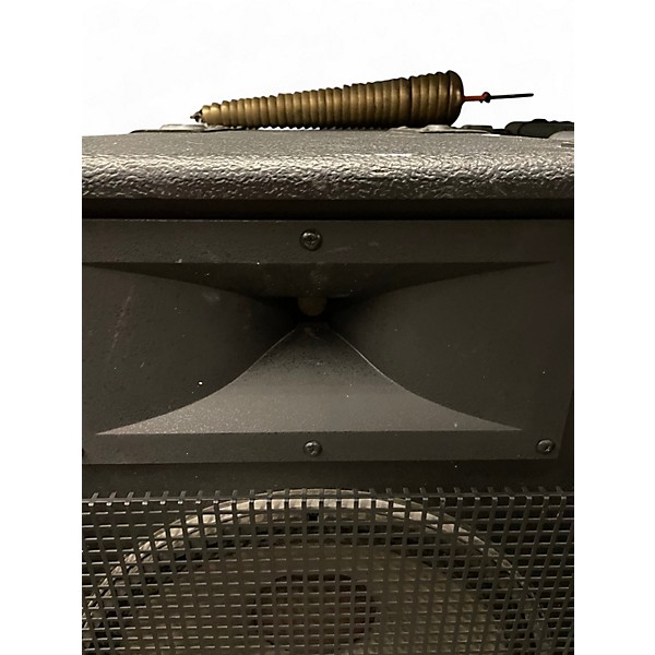 Used JBL MR925 Unpowered Speaker