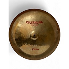 Used Zildjian 8in ZXT Trashformer Cymbal 24 | Guitar Center