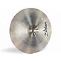 Used Zildjian 20in Rock Ride Cymbal