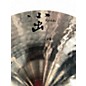Used Koide 20in Absolute 20" Cymbal