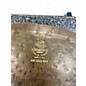 Used Zildjian 19in K Prototype Cymbal