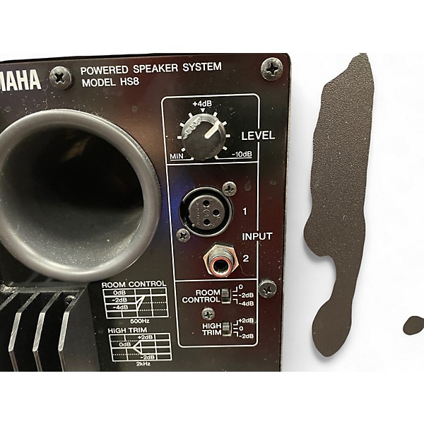 Used Yamaha Used Yamaha HS8 Pair Powered Monitor | Guitar Center