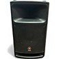 Used Yamaha MSR400 Powered Speaker thumbnail