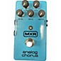 Used MXR M234 Analog Chorus Effect Pedal thumbnail