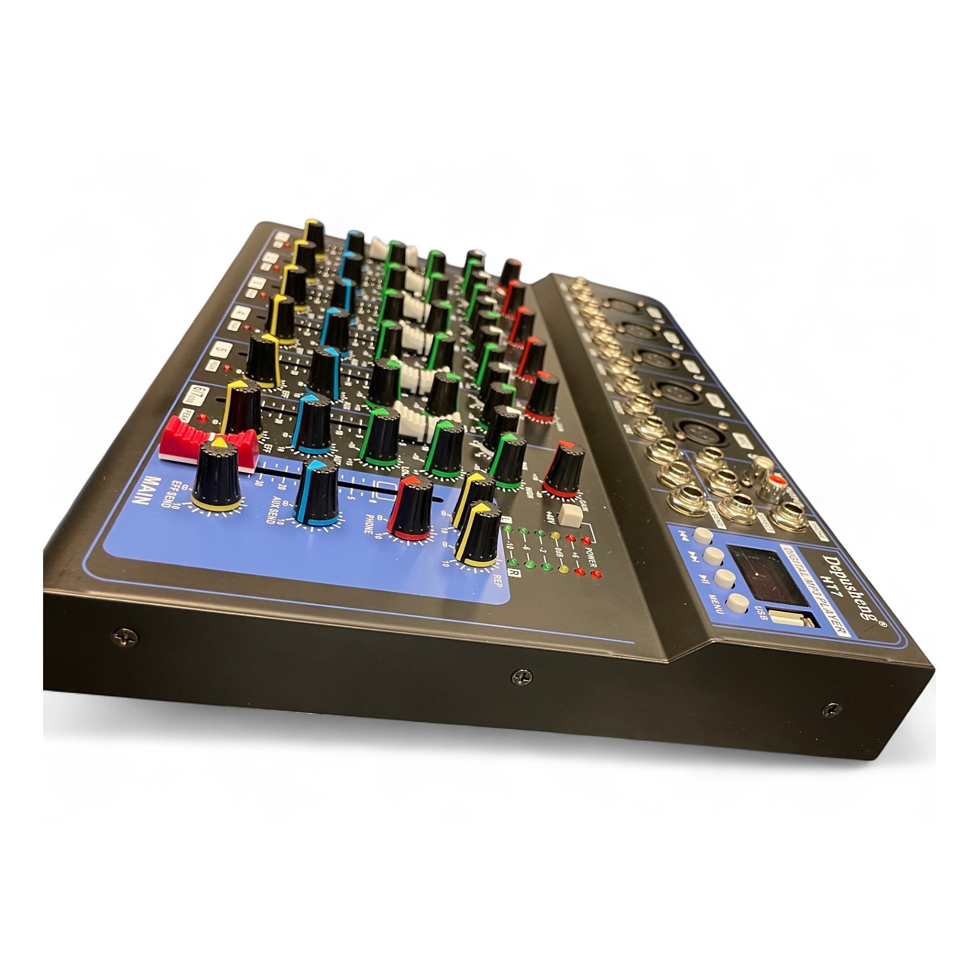 Used Depusheng HT7 Digital Mixer | Guitar Center