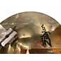 Used Zildjian 12in A Custom Splash Cymbal
