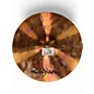 Used Zildjian 8in ZXT Trashformer Cymbal