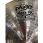 Used Paiste 18in Signature Prototype Crash Cymbal