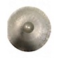 Used Zildjian 18in Avedis Crash Cymbal