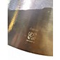 Used Koide 18in EORIAN Cymbal