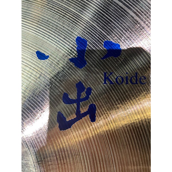 Used Koide 18in EORIAN Cymbal