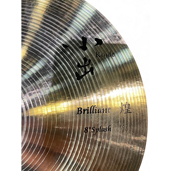 Used Koide 8in BRILLIANT Cymbal