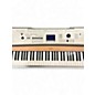 Used Yamaha YPG635 88 Key Digital Piano