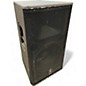 Used Yamaha DSR115 Powered Speaker
