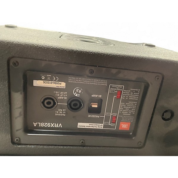Used JBL VRX928LA Unpowered Speaker