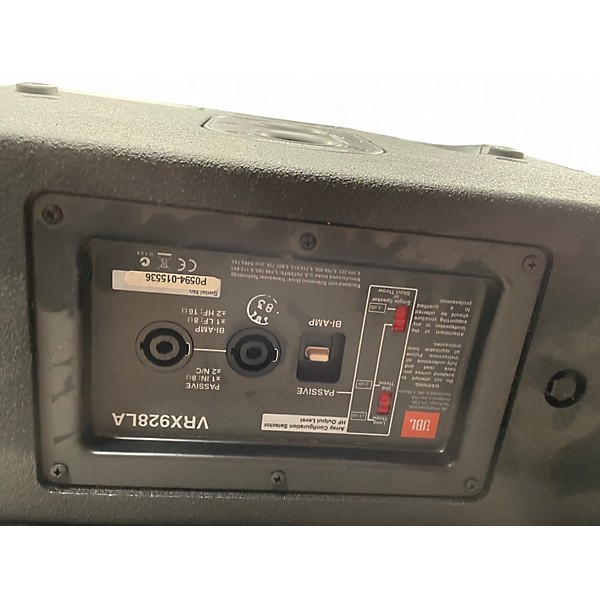 Used JBL VRX928LA Unpowered Speaker