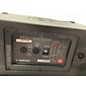 Used JBL VRX928LA Unpowered Speaker