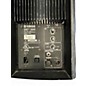 Used Yamaha MSR400 Powered Speaker