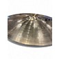 Used Paiste 20in PST5 Crash Ride Cymbal
