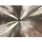 Used MEINL 18in Byzance China Brilliant Cymbal
