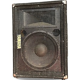 Used Yamaha BR12M Unpowered Monitor