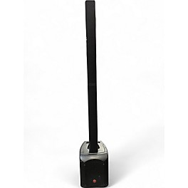 Used Harbinger MLS900 Sound Package