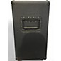 Used MESA/Boogie Dual Rectifier Road King II Tube Guitar Combo Amp