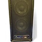 Used Powerwerks PW100BT Powered Speaker