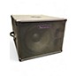Used Powerwerks PW-112-S Powered Subwoofer thumbnail