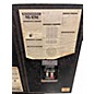 Used Yamaha HS5 Pair Powered Monitor