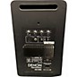 Used Denon Professional DN-508S Powered Monitor
