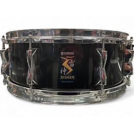 Used Yamaha 14in Rydeen Black Drum