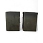 Used JBL 306P MKII PAIR Powered Monitor