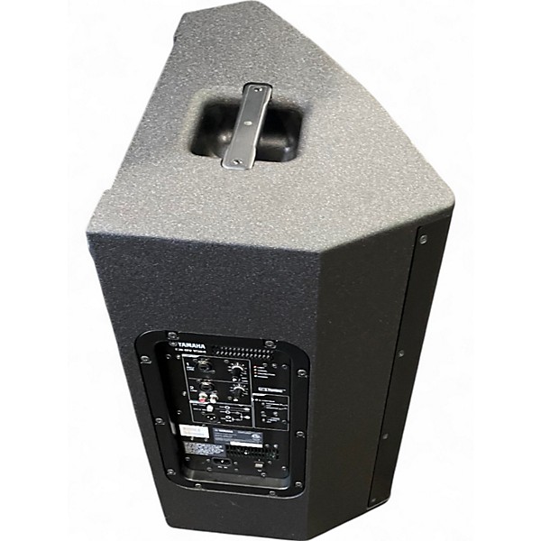 Used Yamaha DHR15M Powered Monitor