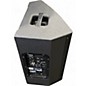Used Yamaha DHR15M Powered Monitor
