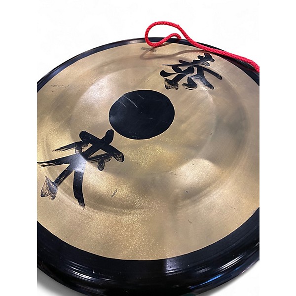 Used Vintage Chinese Gong GONG Hand Drum