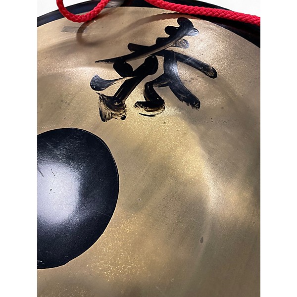 Used Vintage Chinese Gong GONG Hand Drum