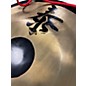 Used Vintage Chinese Gong GONG Hand Drum