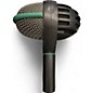 Used AKG D112 Drum Microphone